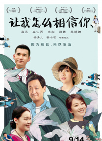 蜜芽宝贝官网